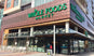 Whole Foods, Image: Nanawall